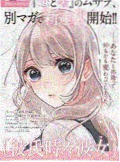 私人影院包厢环绕声科幻动画第七号信号